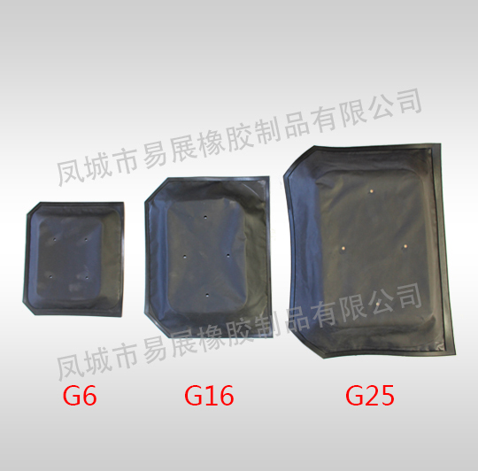 燃气表橡胶膜片（铁壳型）