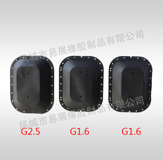 燃气表橡胶膜片（铁壳型）